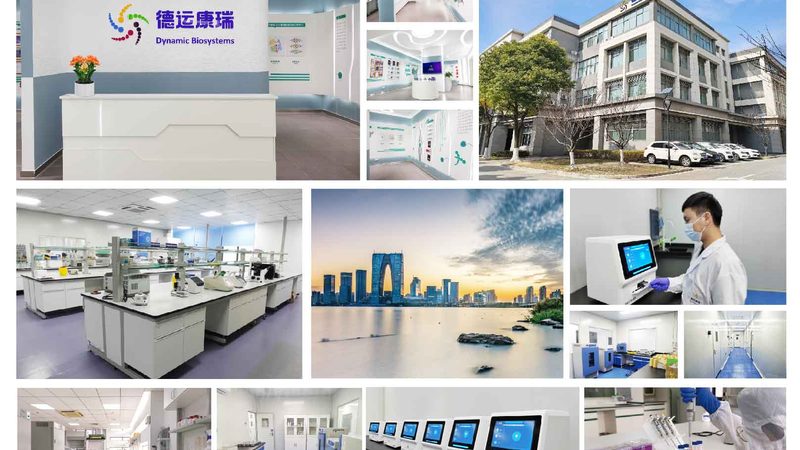 生物制品定制加工CDMO：揭秘其背后的技术奥秘与行业价值