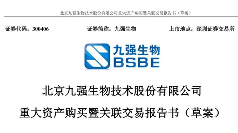 CDMO企业质量体系认证：揭秘制药行业的“隐形守护者