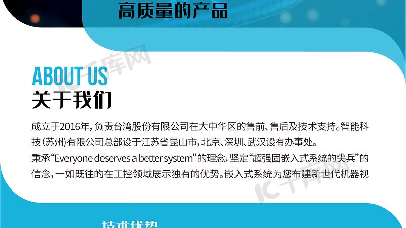 生物制品与化学药品批发报价单：揭秘背后的行业逻辑