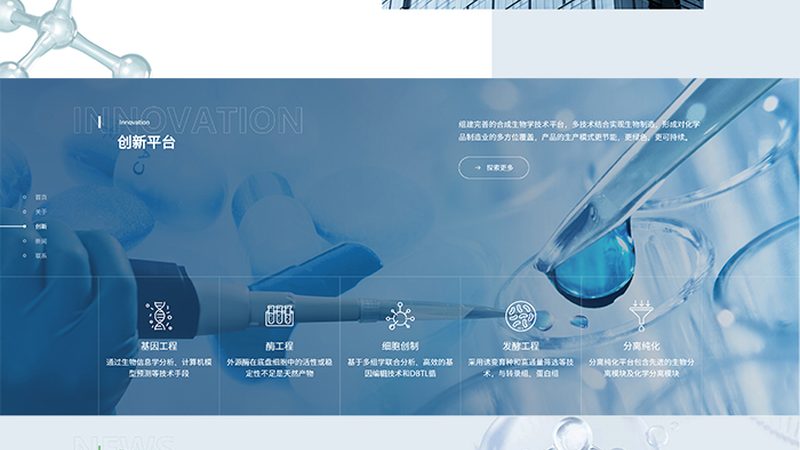 移液器量程规格型号参数，揭秘精准实验室操作的秘诀**