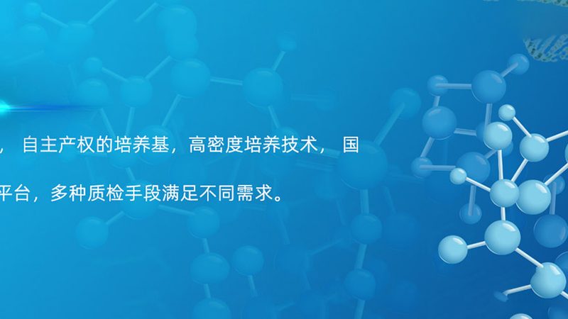 宠物PCR检测，这些注意事项你了解吗？**
