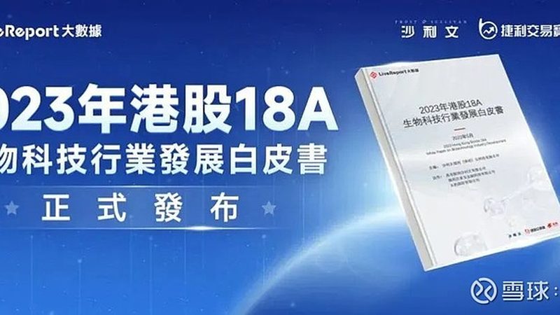 实验室玻璃仪器标准规范：确保实验精确性的关键